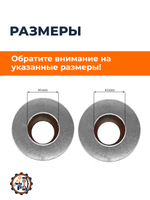 A901-2-TY295-RU (2)
