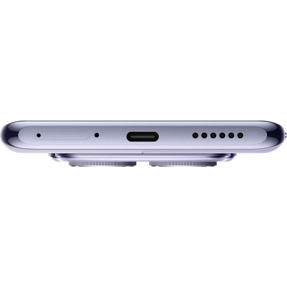 Смартфон Xiaomi Redmi Note 14 Pro 5G 12/512Gb Фиолетовый