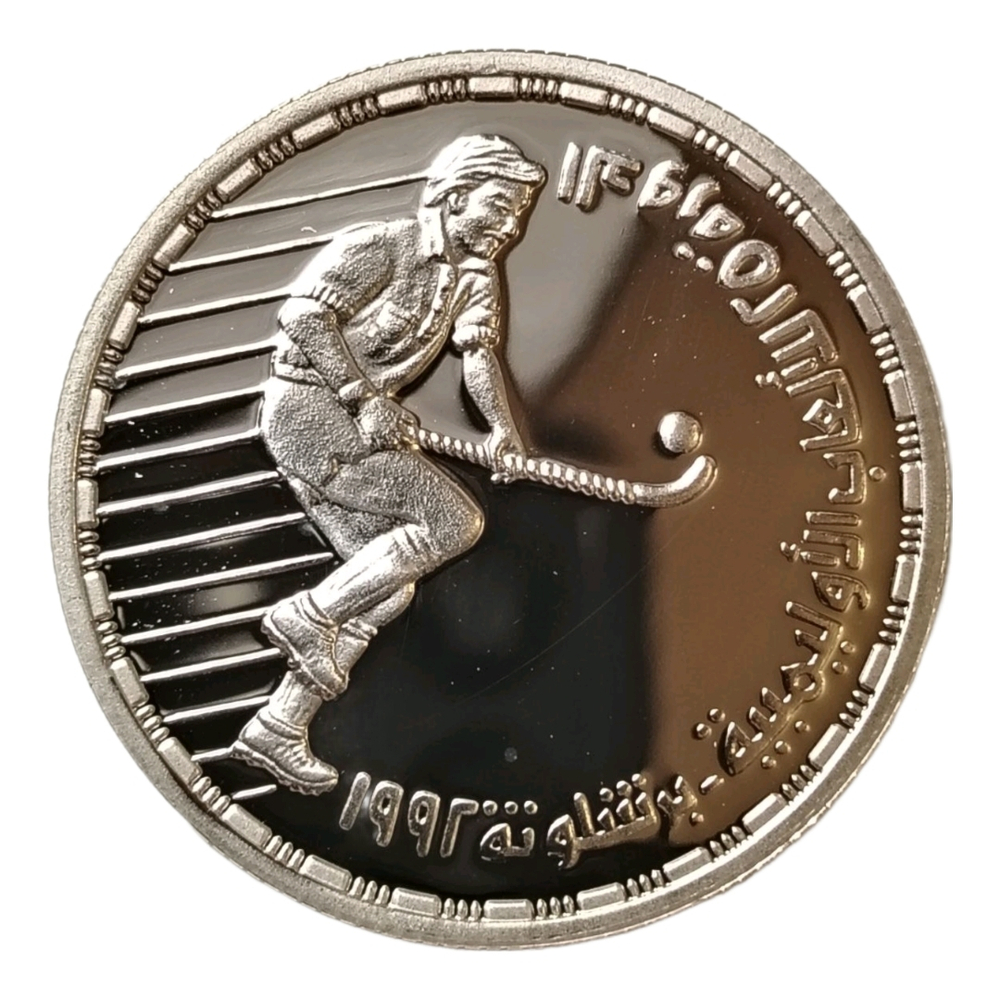 Монета Египет 5 фунтов 1992 "XXV Олимпийские игры-Хоккей на траве"