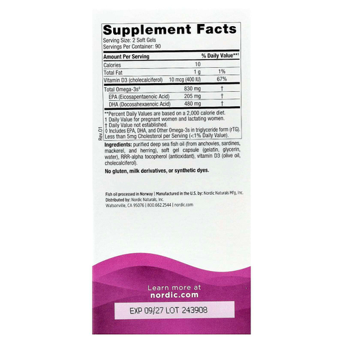 Nordic Naturals, Prenatal DHA, пренатальная ДГК, без добавок, 180 капсул