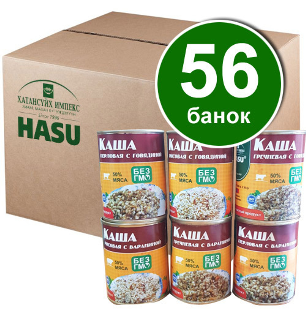 Каши с мясом (говядина, баранина, конина) в ассортименте, 1 коробка (56 банок)