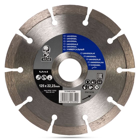 Алмазный диск по бетону ATLAS UNI 125х22,2 мм 70184614168