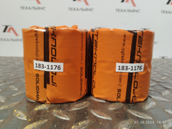Втулка 183-1176
