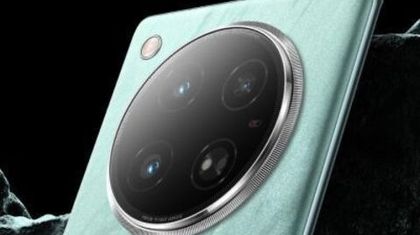 Смартфон Infinix ZERO 40 выходит в России