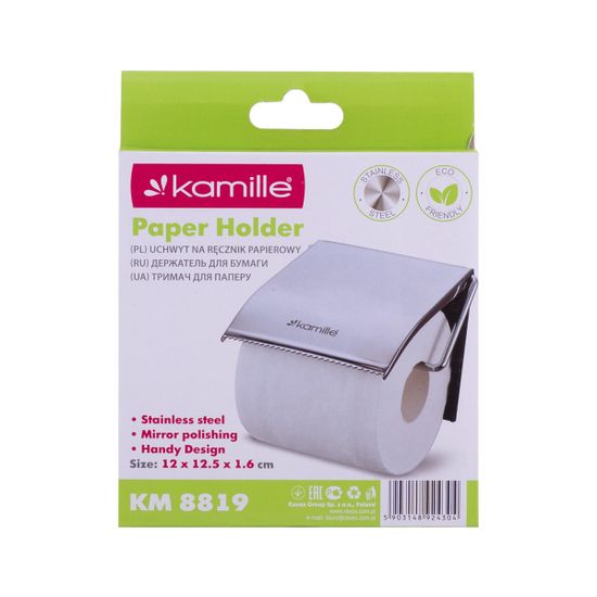 Бумагодержатель универсальный с крышкой Kamille KM 8819