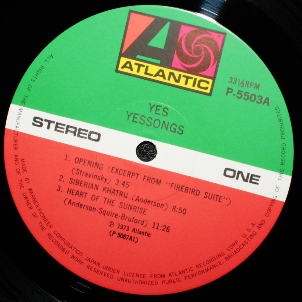 Yes / Yessongs (3LP)