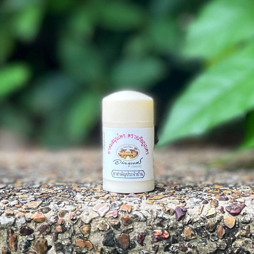 Травяной ингалятор от головной боли Abhaibhubejhr