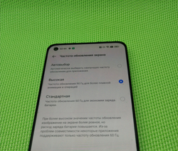 Realme 9 4G (RMX3521) / 10 4G (RMX3630) / 11 4G (RMX3636) / OnePlus Nord CE 2 5G (IV2201) - Дисплей в сборе с тачскрином (ORIG-SP)