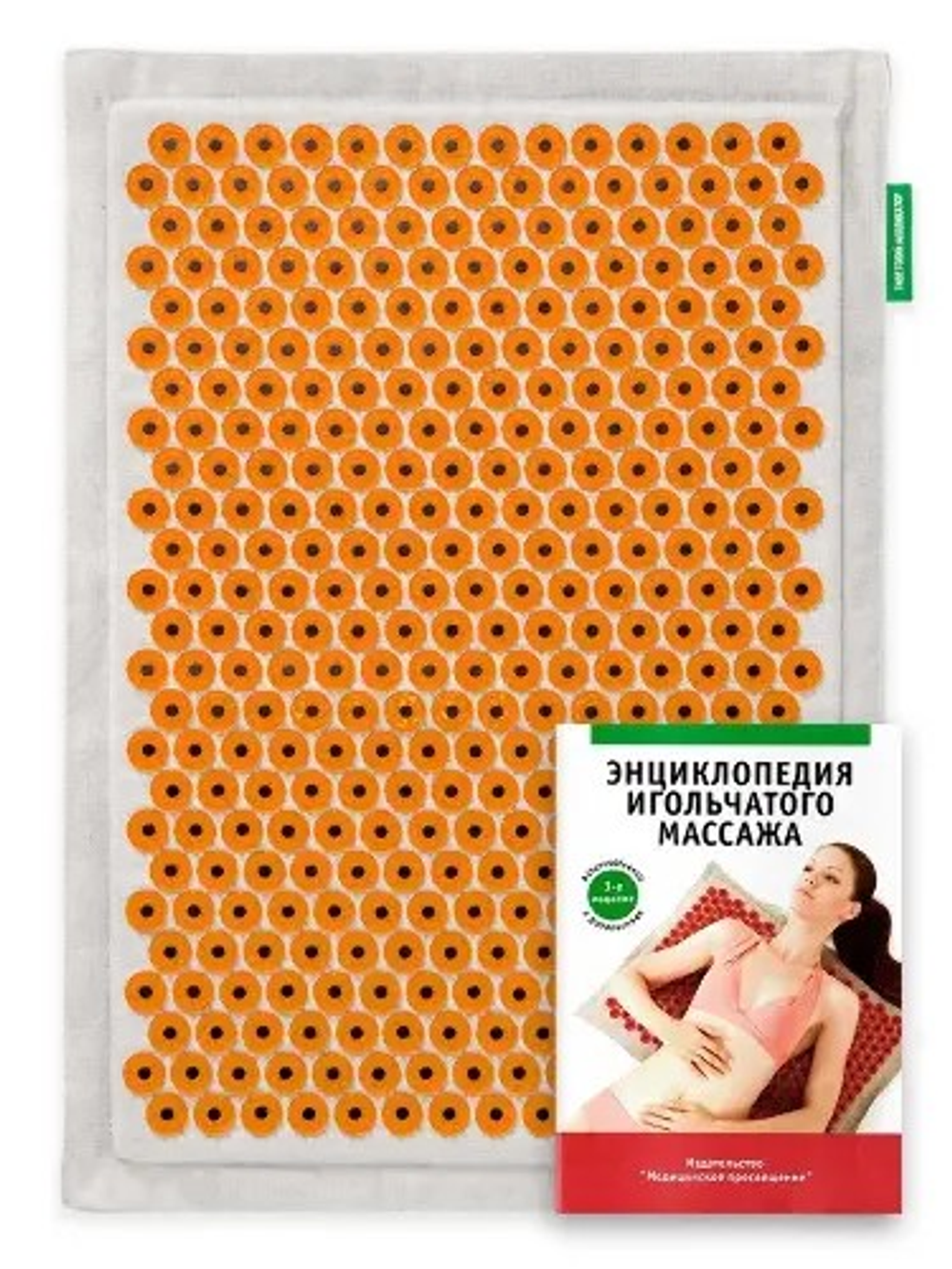 Аппликатор-массажёр медицинский тибетский магнитный на мягкой подложке 41×60 см, желтый