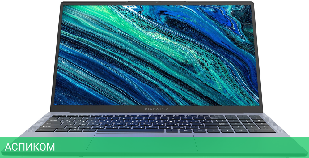 Ноутбук Digma Pro Cursus
