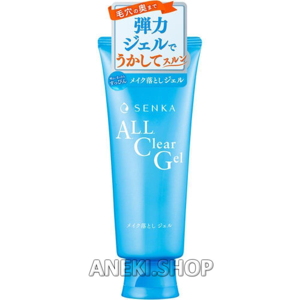 Гель для умывания и снятия макияжа 150 г Shiseido SENKA All Clear
