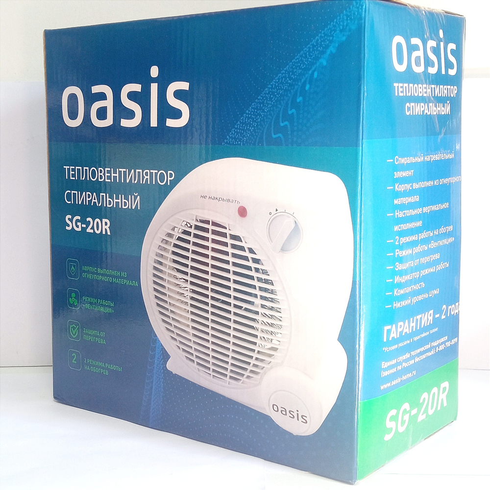 Тепловентилятор OASIS SG-20R