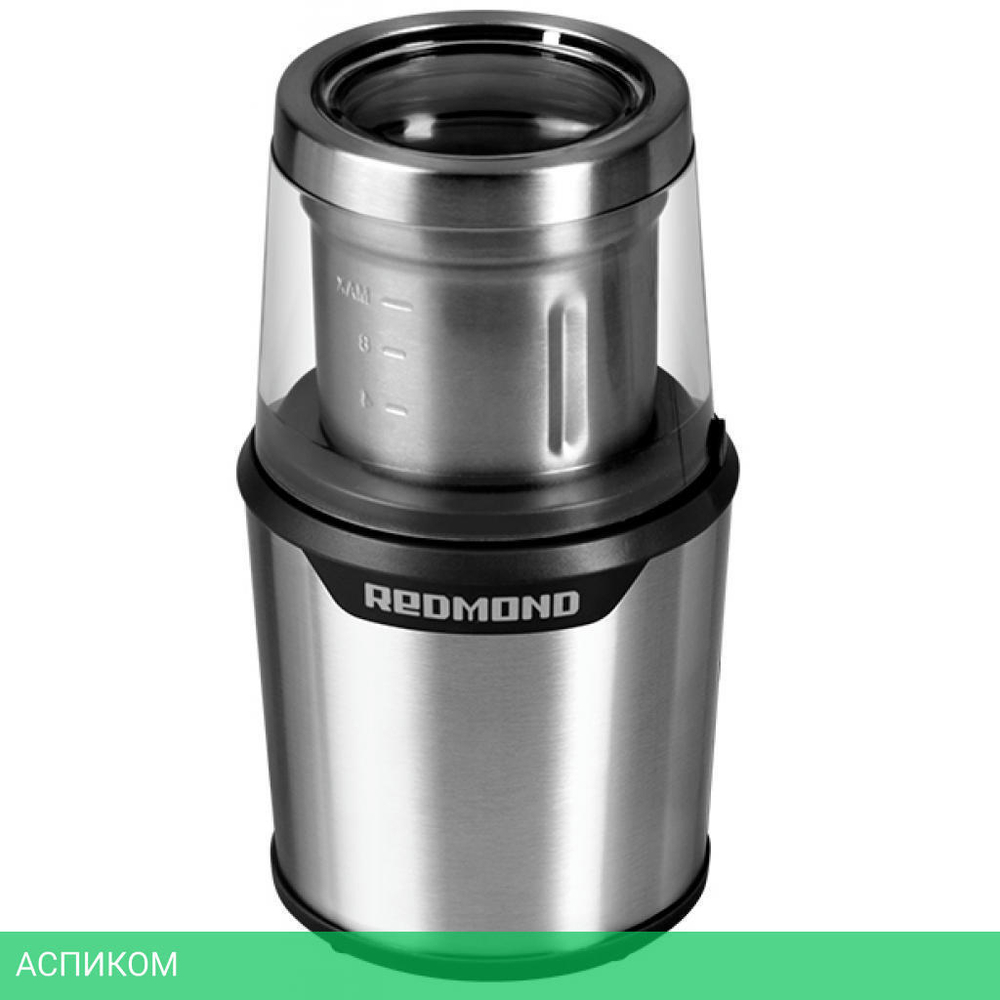 Кофемолка Redmond RCG-M1607