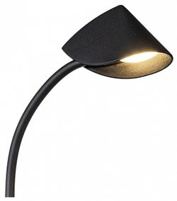 Настольная лампа офисная Mantra Capuccina 7587