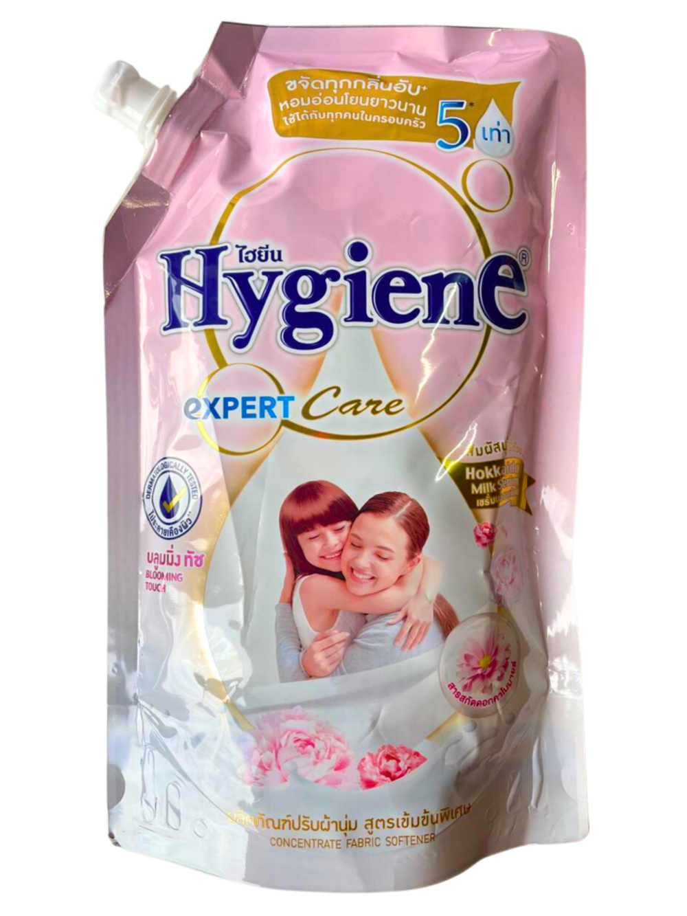 Кондиционер для белья "Нежность цветов" HYGIENE Concentrate Blooming Touch 520 мл