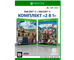 Far Cry 4 + Far Cry 5 (Xbox) NEW
