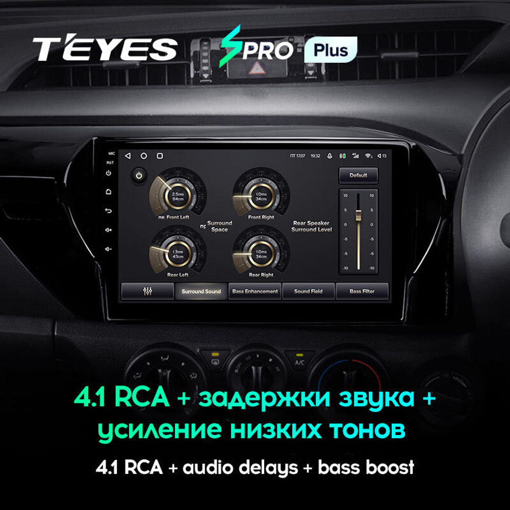 Teyes SPRO Plus 10" для Toyota Hilux 2015-2020 (прав)