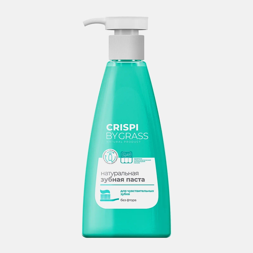 Зубная паста Grass Crispi для чувствительных зубов 250мл