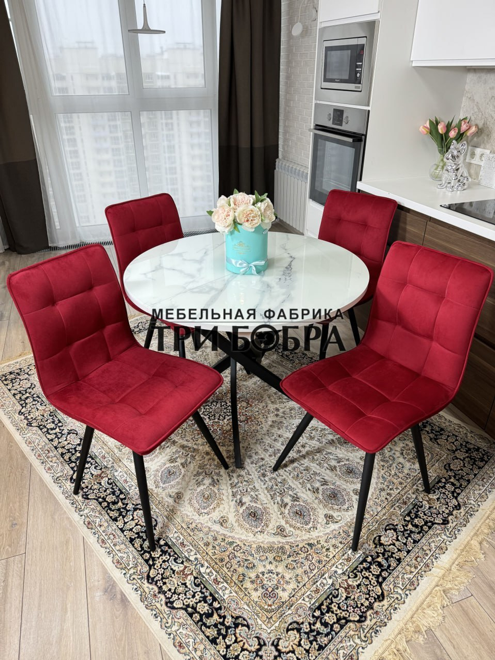 Круглый стеклянный раздвижной стол "Серый мрамор 262" и стулья "ГУЧИ" бордовый