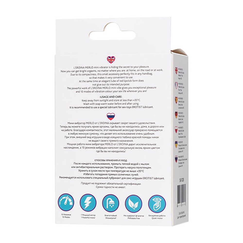 Красный мини-вибратор 10,5см в виде помады ToyFa L'roina Merlo 561028