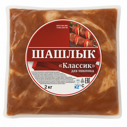 Шашлык из свинины Империя Качества вес
