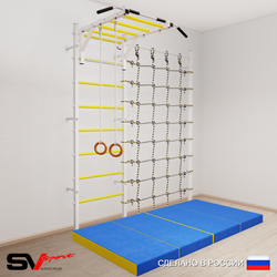 Шведская стенка Sv Sport 53040 (Турник рукоход/Кольца/Мат 2м/Канатный лаз)