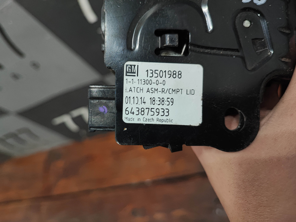 Замок крышки багажника Cruze, Astra J, Insignia Б/У Оригинал 13501988
