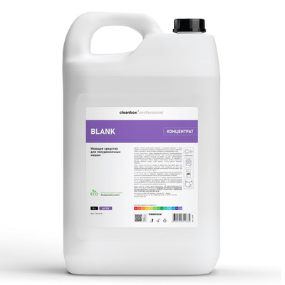 Средство для мытья посуды в посудомоечных машинах Vortex CleanBox Professional Blank 5 л