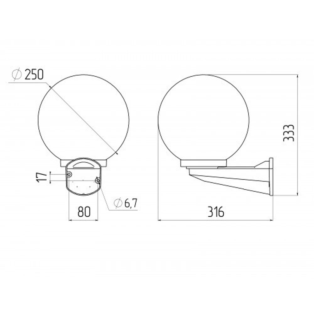 Садово-парковый светильник ЭРА НБУ 01-60-251 шар опаловый настенный IP44 Е27 max60Вт d250mm | Садово-парковые светильники