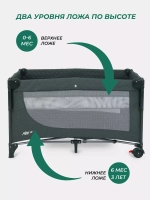 Манеж MowBaby Play Plus