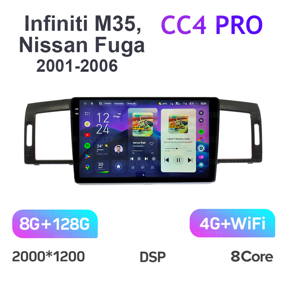 Teyes CC4 Pro 9" для Infiniti M35, Nissan Fuga 2007-2009