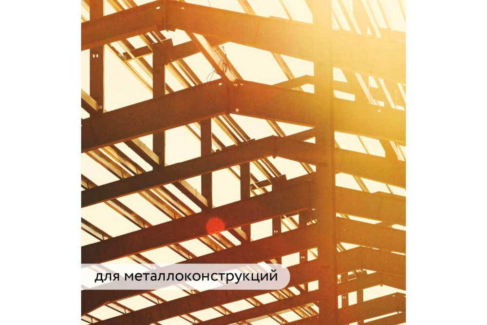 ПРЕОБРАЗОВАТЕЛЬ РЖАВЧИНЫ ELCON P 0,5Л