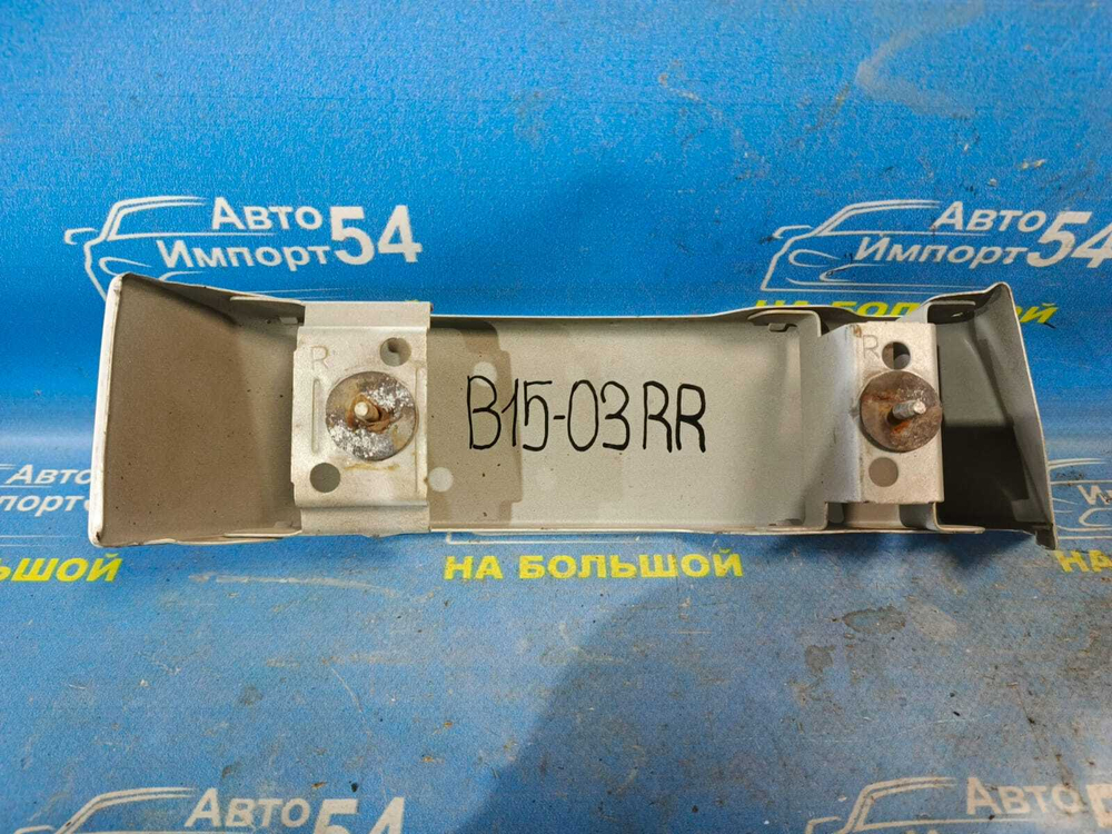 Планка под стоп правая NISSAN SUNNY 2002