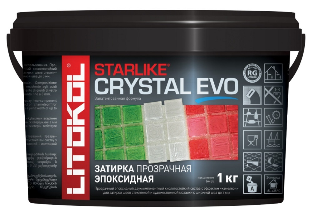 S.700 STARLIKE EVO Crystal эпоксидный состав 1кг