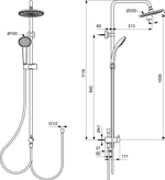 Душевая система для установки с настенным смесителем Ideal Standard IDEALRAIN  BC747XG