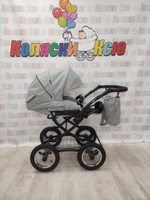 Коляска модульная Indigo Barbara Eco Classic be 04 (св.серая кожа)