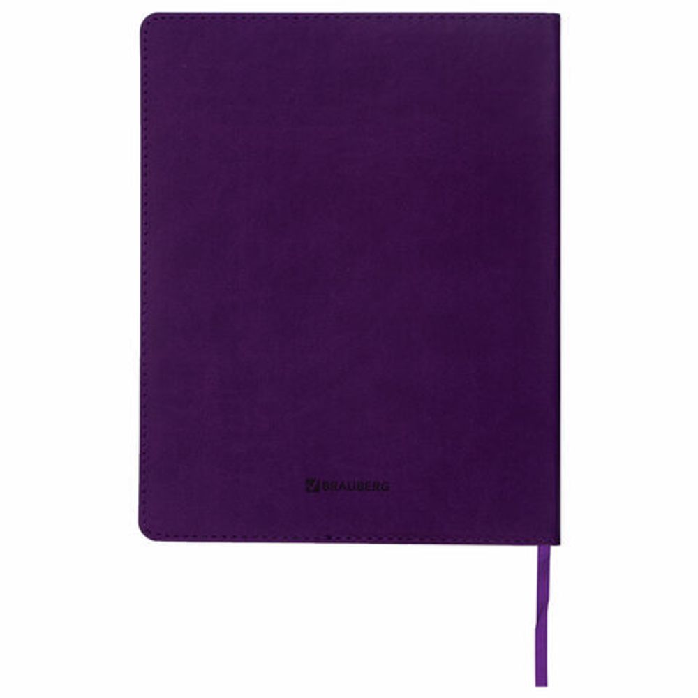 Дневник 1-11 класс 48 л., обложка кожзам (гибкая), термотиснение, BRAUBERG "LATTE", фиолетовый, 105438
