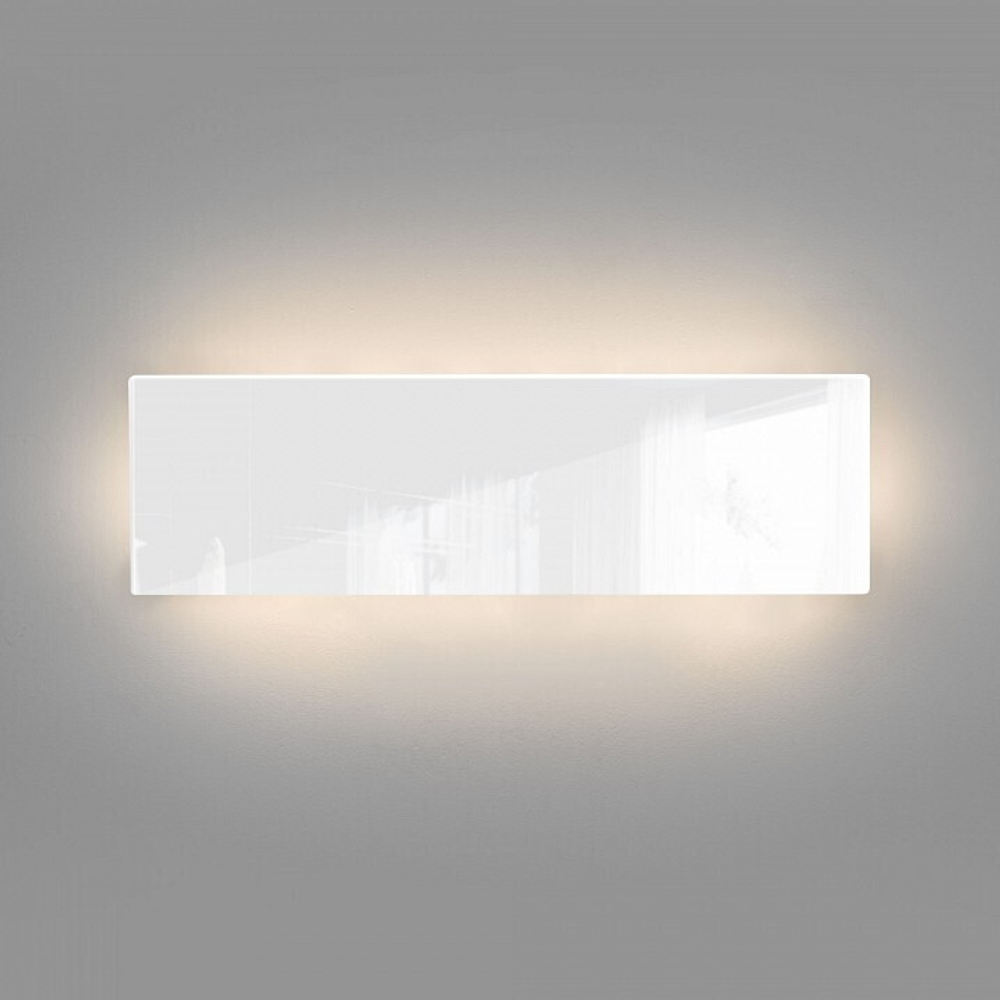 Накладной светильник Elektrostandard Favorit Light MRL LED 1125 (Цвет плафона Серый)