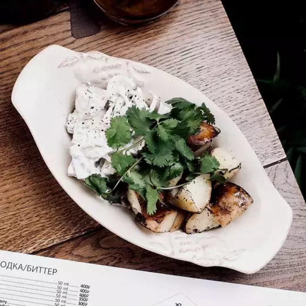 Сахарница 210мл Casafina By Costa Nova Madeira Harvest Mediterranea