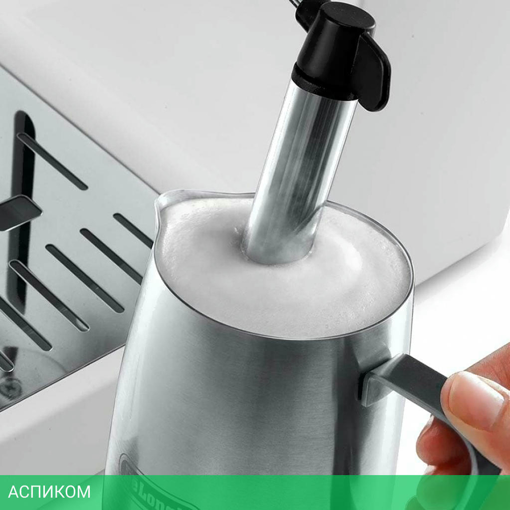 Кофеварка Delonghi ECP33.21.W белый (0132104183)