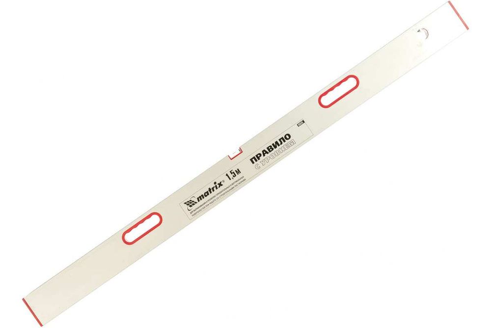 Правило алюминиевое с уровнем, L-1.5 м, 2 ручки Matrix, 89635
