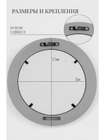 Фоторамка круглая, 3 штуки в наборе