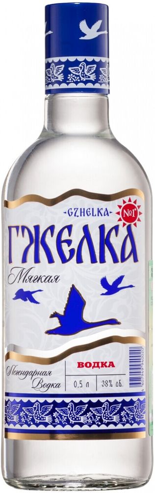 Водка ГЖЕЛКА МЯГКАЯ