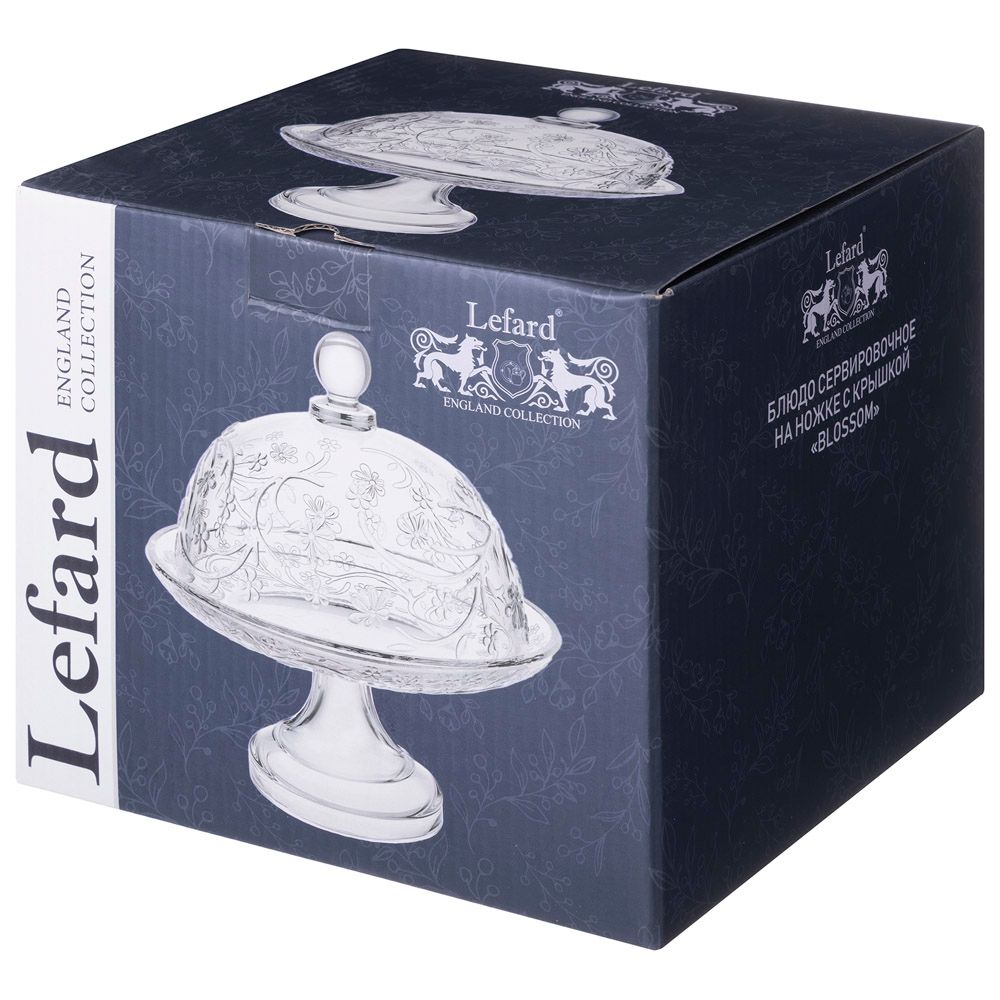 БЛЮДО СЕРВИРОВОЧНОЕ НА НОЖКЕ С КРЫШКОЙ "BLOSSOM" 19,5*21,5 СМ