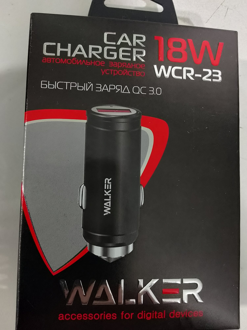 Автомобильное зарядное устройство -1USB WALKER WCR-23 3А, быстрый заряд QC 3.0 черное