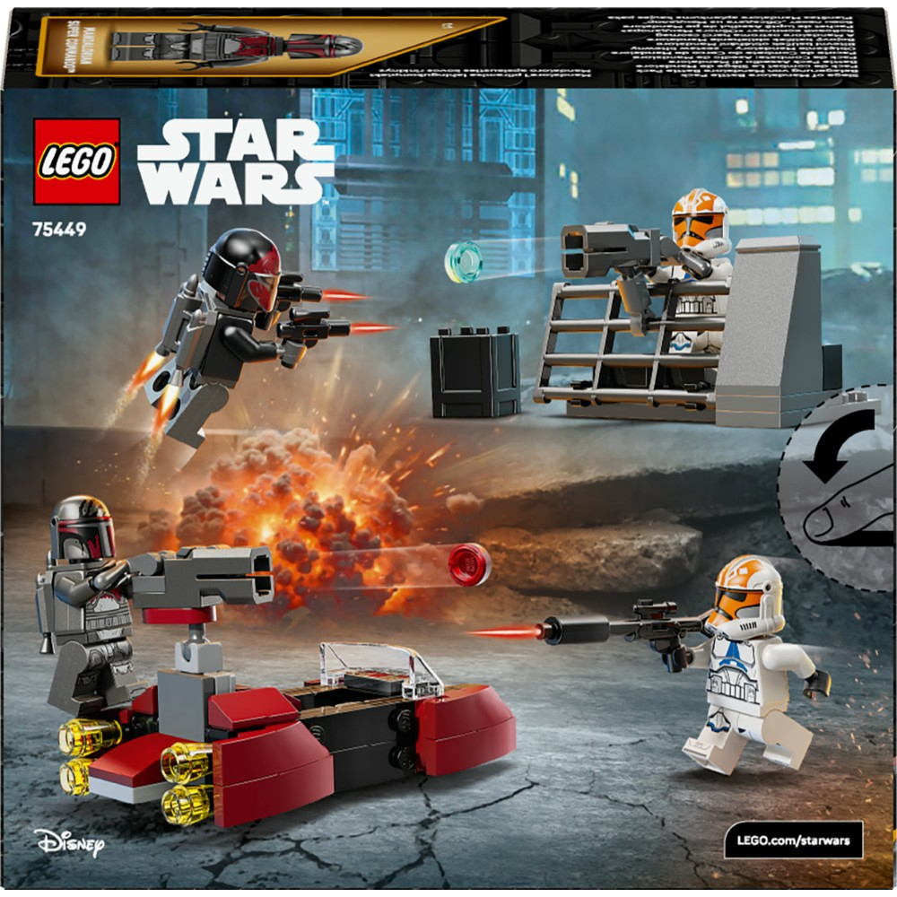 LEGO Star Wars - Осада Мандалоры - боевой набор 75449