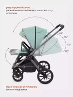 Коляска детская RANT "FALCON" (2в1) RA097 Green