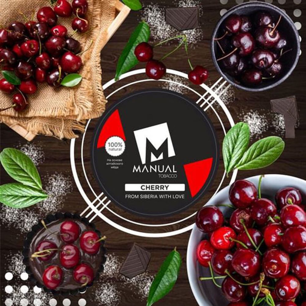 Manual Red Line - Cherry (Вишня) 20гр.