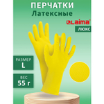 Перчатки МНОГОРАЗОВЫЕ латексные LAIMA "ЛЮКС" хлопчатобумажное напыление плотные размер L (большой) желтые вес 55 г (12 штук в упаковке)