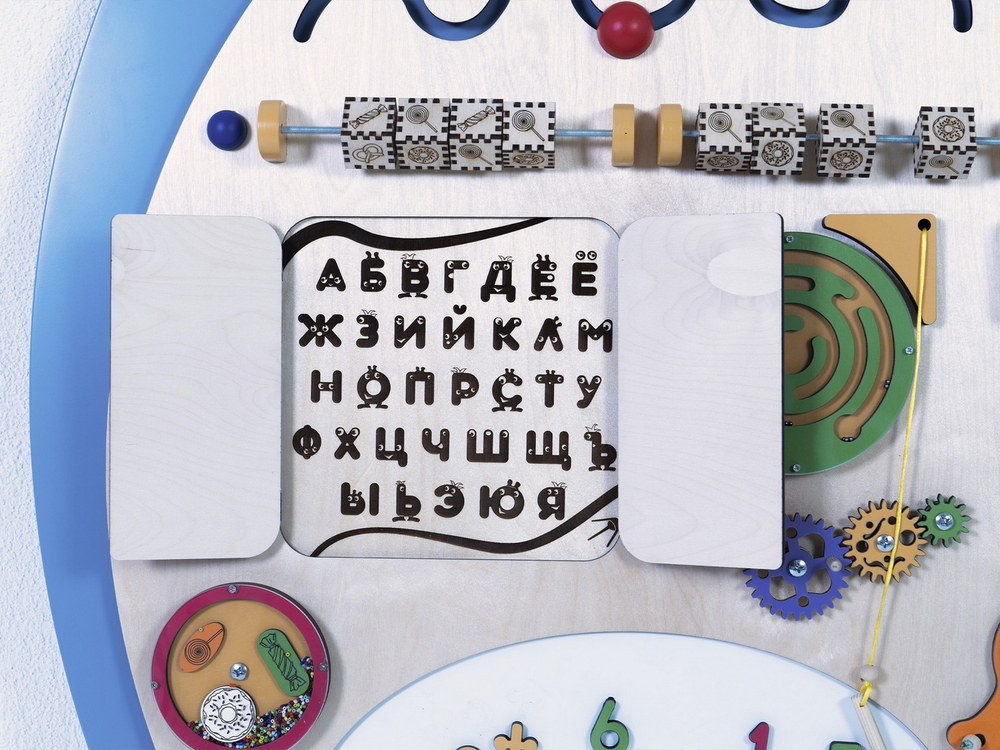 Бизиборд «Зёва»